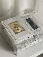 سجادة صلاة الكعبة