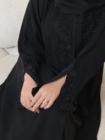 عباية الهنوف