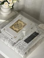 سجادة صلاة الكعبة