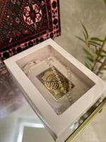 مصحف ابيض مخمل