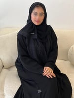 عباية الجوري