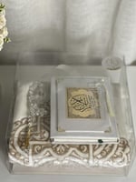 طقم سجادة صلاة تركية