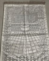 سجادة صلاة الكعبة