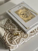 طقم سجادة صلاة تركية