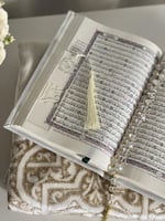 طقم سجادة صلاة تركية