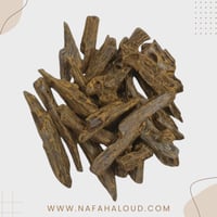 [112] عود كلمنتان محسن سوبر بنتلي