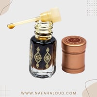 [156] دهن العود كمبودي قديم