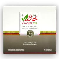 خدير شاي الفطور الانجليزي 100 ضرف