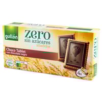 جولون بسكويت بالشوكولاتة الداكنة 150جم