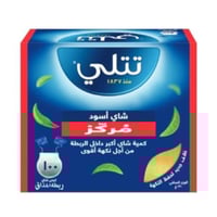 تتلي شاي اسود مركز 100 ضرف