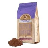 محمد افندي قهوة اثيوبيه 250 جم
