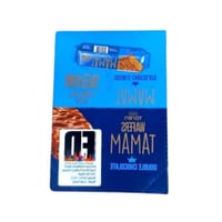 ويفر تمام دبل شوكولاتة 24 قطعة