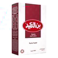 بن العميد قهوة تركية غامق بدون هيل 250 جم