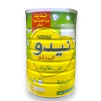 حليب نيدو مدعم 1950 جم