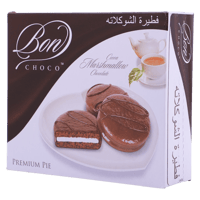 فطيرة بون بالشوكولاتة 10 حبات*26 جم