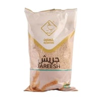 جريش الهاون كيس 2 كجم