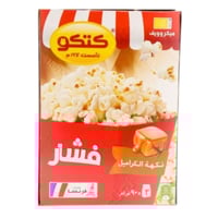 كتكو فشار ميكروويف فرنسي نكهات متعددة 270 جم