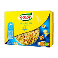 قودي فشار ميكروويف نكهات متعددة 255 جم