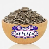 حب شمسي نيء وزن