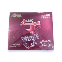 شراب عمار نكهة الفيم تو 48 ضرف