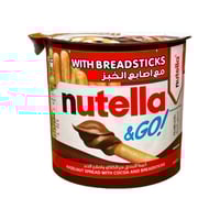 نوتيلا قو اصابع 52جم