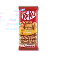 كيت كات الواح بالكراميل المملحة 99جم