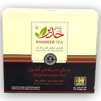 خدير شاي سيلاني اسود 100 ضرف