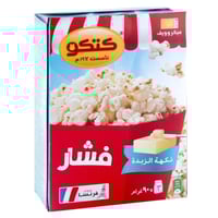 كتكو فشار ميكروويف فرنسي نكهات متعددة 270 جم