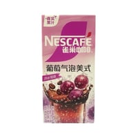 قهوة نسكافية اظرف مستورد نكهات متعددة 5*17 جم