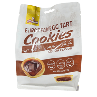 كوكيز البيض الاوروبي نكهة الكاكاو 72جم