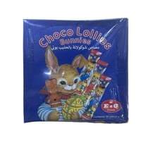 انيمال الماني باكت 50*15 جم