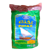 فيكو بفك السفينه اخضر