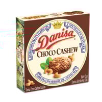 دانيسا كوكيز الشوكولاتة بالكاجو 90جم