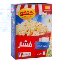 كتكو فشار ميكروويف فرنسي نكهات متعددة 270 جم