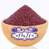 سماق رقم 1 وزن