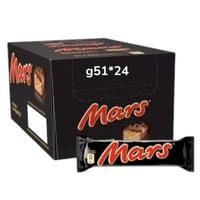 شوكولاتة مارس كبير 24*51 جرام