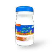 خلطة القصيم كبير 500 جم