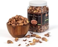 كاجو مشوي من استرا - 500 جم