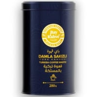 باي قهوة تركية بالمستكة 250 جم