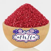 سماق عادي وزن