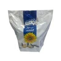 حب ابو سالم 24*25 جم