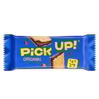 بيك اب شوكو اورجنال 24*28 جم