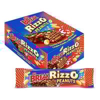 شوكولاتة بريك ريزو فول سوداني 12*28جم