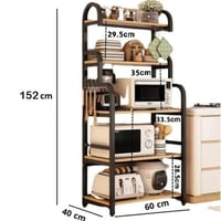 ستاند مطبخ بعدة رفوف