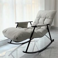 كرسي هزاز قماش