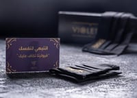 كمام قماشي مصنوع من عدة طبقات -z400