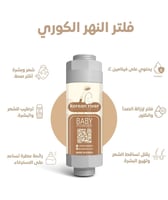 عرض الجمعة البيضاء