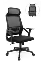 كرسي شبك دوار/ FS-849-A