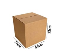 كراتين الشحن و التخزين - اللون بنى (3 طبقات ) - مق...