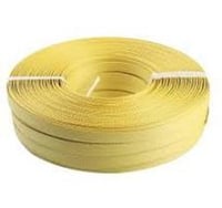 رول تربيط الصناديق و الكراتين 125 متر